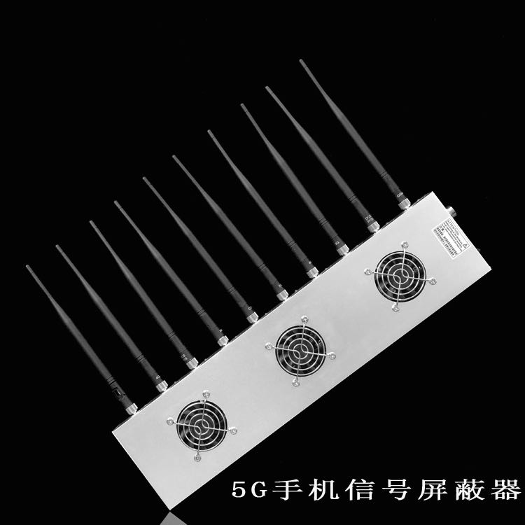 华南热作学院外置10天线移动通信干扰器