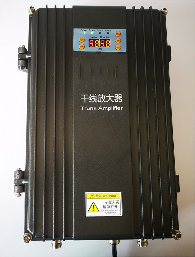  华南热作学院FM调频广播双向干线放大器