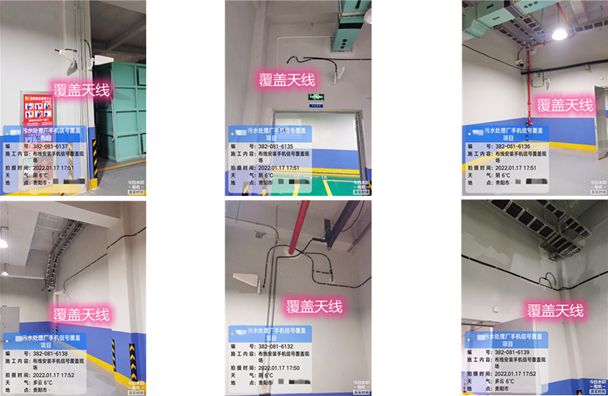 华南热作学院污水处理净水厂地下箱体覆盖案例